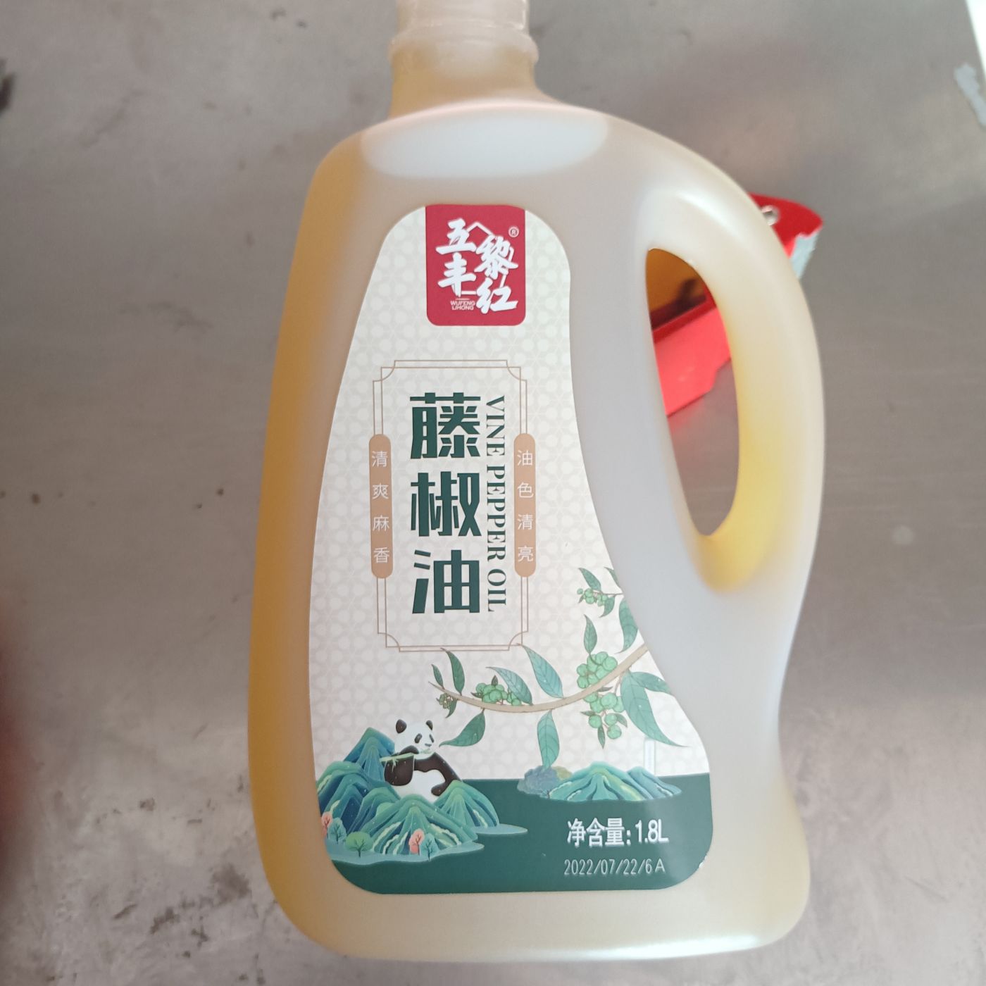 五丰黎红藤椒油特麻油1.8L*1瓶海鲜大咖四川特产麻辣烫米线调味油