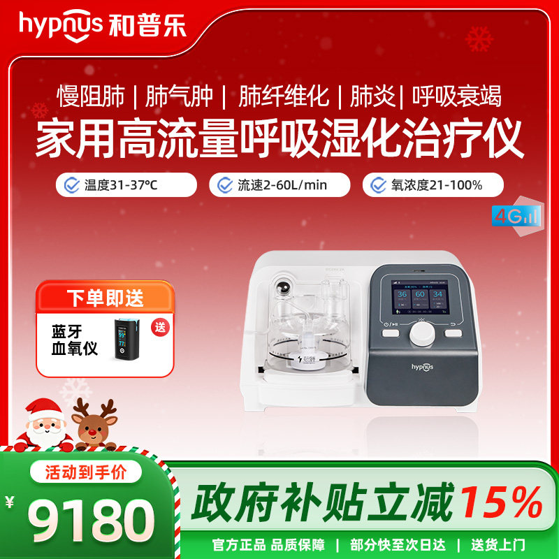 ������10L������һ��������������޴�����ʪ������������������ 7480Ԫ