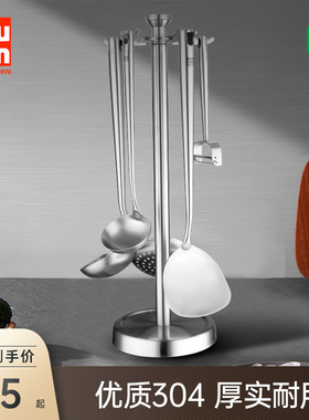 alluflon阿路弗仑不锈钢铲勺六件套凯撒系列锅铲汤勺漏勺刨刀