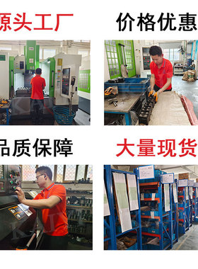 挖机配件三一沃德山河智能液压电磁阀先导安全锁线圈NEM24V