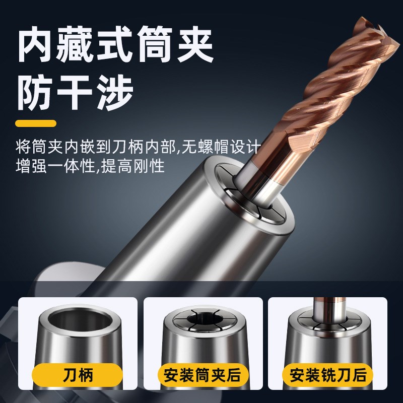 BT40-DC04/06/08/12后拉式刀柄高精度加工中心CNC加长细刀柄30/50