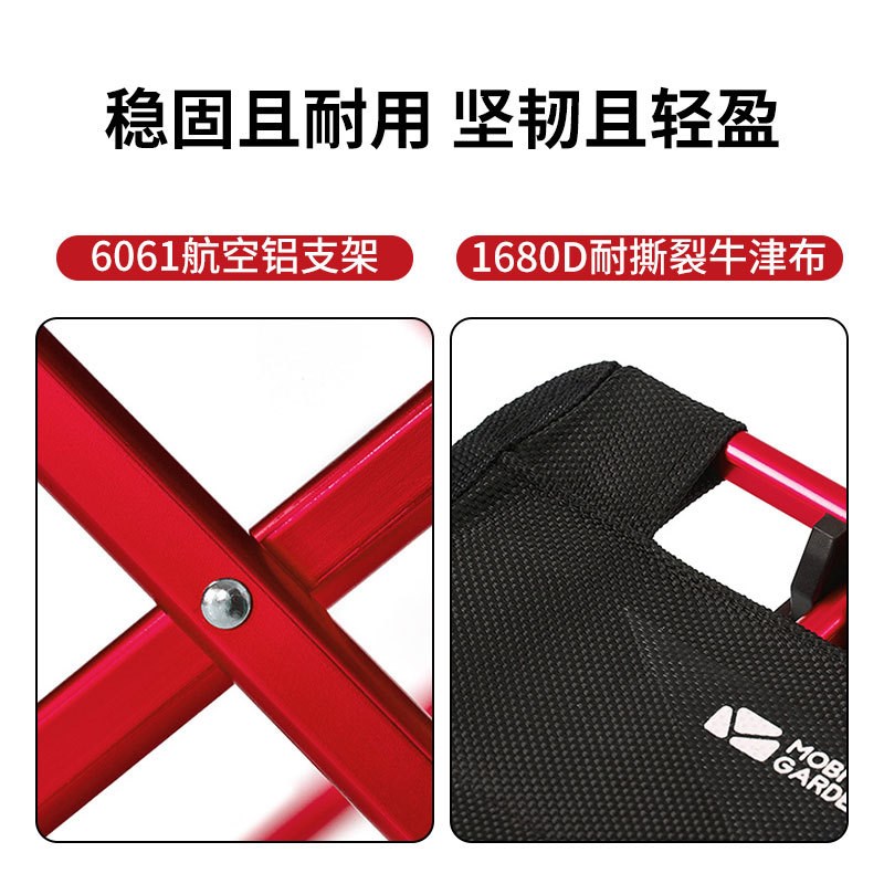 户外折叠桌椅便携车载自驾游野餐桌超轻铝板桌烧烤露营桌子
