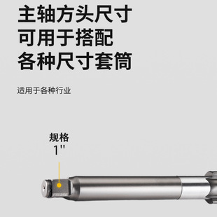 茂田9015空心轴气动工具大风炮大扭力1寸汽修重型冲击扳手大扭矩