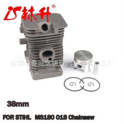 林升供应油锯汽缸活塞适用于MS261 Chainsaw