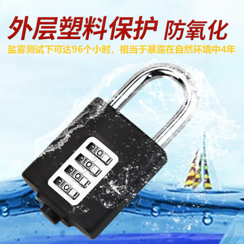 厂家户外防雨箱包柜子健身房仓库大门锌合金密码锁防盗门储物柜
