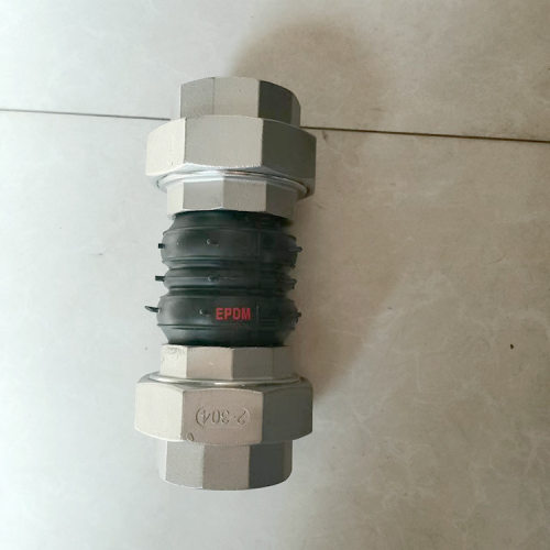 螺纹丝扣橡胶软接头方形不锈钢风机盘管空调软管油任伸缩活接头
