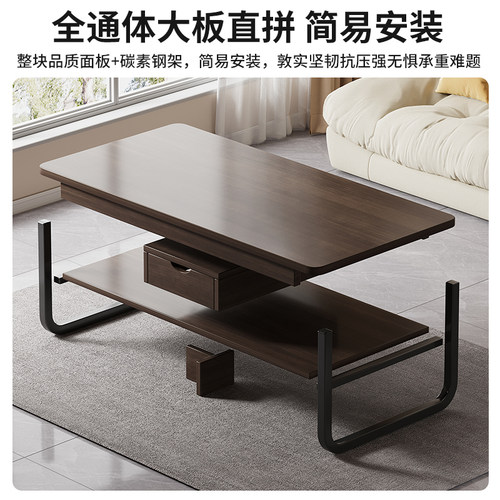 茶几客厅家用小户型小桌子矮茶桌出租屋简约现代阳台茶几2025新款