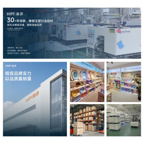 三丽鸥洗脸盆儿童家用折叠盆大号洗脸盆可爱家居日用便携式脸盆子