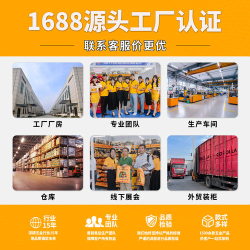 跨境欧款手电钻工业级夹头自锁正反转调速大功率家庭用手电钻