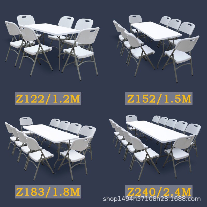 折叠桌子摆摊桌简易餐桌摆摊用的折叠桌家用书桌户外现代简约吹塑