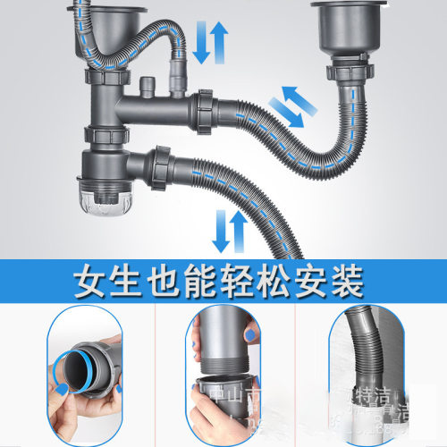 厨房洗菜盆下水管水槽水池防臭全套下水器双盆双槽配件排水管套装