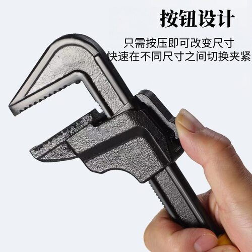 扳手F型活口大开口合金钢水暖螺丝PVC水泵钳管钳f型大开口扳手
