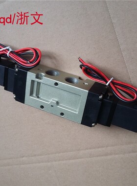 电磁阀KVF5320换向阀DS5320三位五通气动控制阀