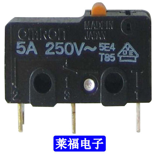 HIOS好握速CL-3000电动螺丝刀刹车开关配件CL4-0230行程开关 微动