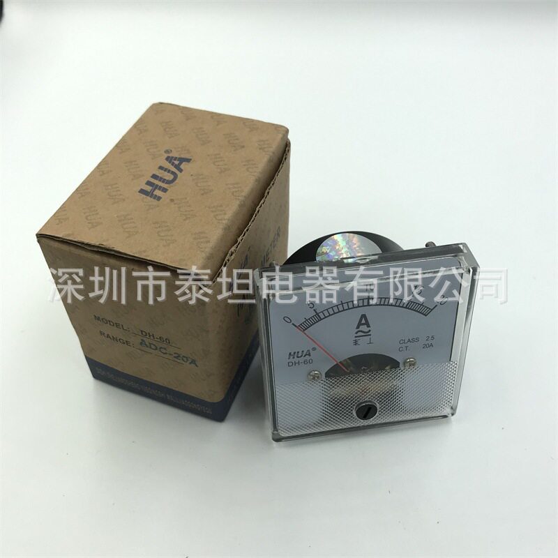 壹越 hua指针式电流电压表dh-60 -10a-20a-30a-50/-300v-500v