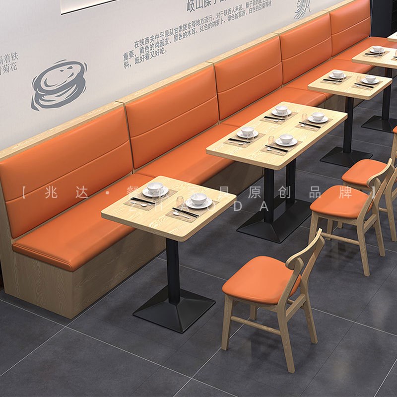 网红餐饮店复古餐厅桌椅餐桌椅奶茶店咖啡厅商用饭店软包卡座沙发