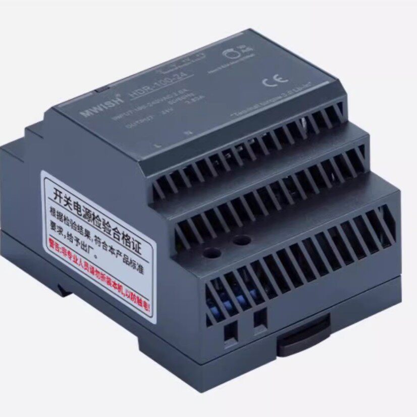 HDR-100-24导轨开关电源12V/24V卡轨安装100-240VAC输入全球通用