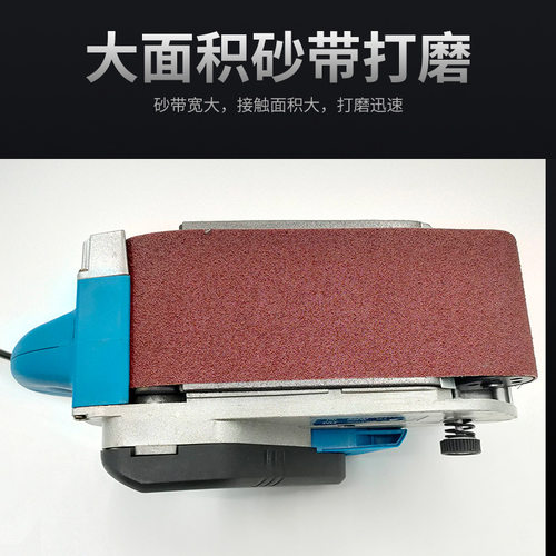 插电式砂带机圆砂机锂电抛光机砂纸机砂光机木工打磨机三挡调速