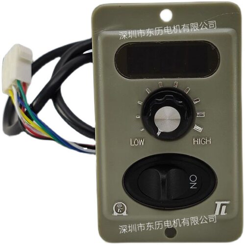 tl厦门东历电机数显调速器ux5120-02 220v台湾东力马达控制器