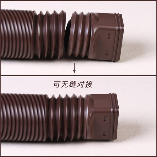 跨境伸缩雨水管室外排水管塑料伸缩水管别墅外圈落水管