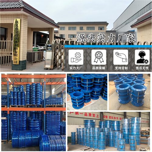 B2F型双法兰限位伸缩器  碳钢不锈钢伸缩接头 钢制管道伸缩节厂家