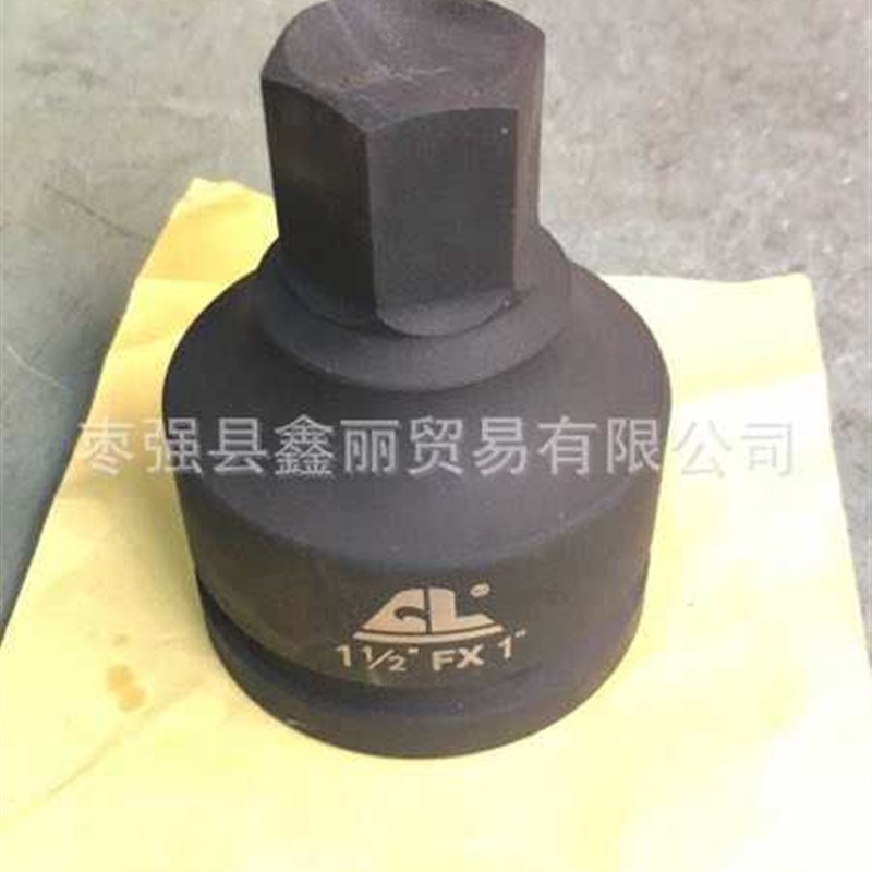 1寸半气动旋具套筒36MM 1-1/2方38MM内六角套筒1.5寸棒式套筒