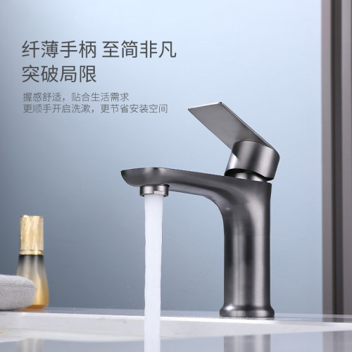 304不锈钢水龙头单冷面盆家用卫生间洗手洗脸盆通用浴室柜水龙头