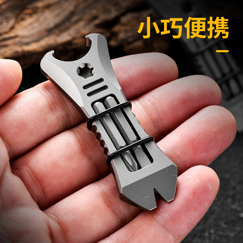直扁头迷你拆装工具tc4钛合金撬棍多用途便携式多功能随身edc拆卸