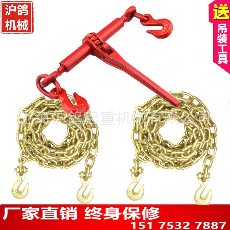 美式棘轮式紧锁具/棘轮式链条拉紧器/货车收紧器 紧索具