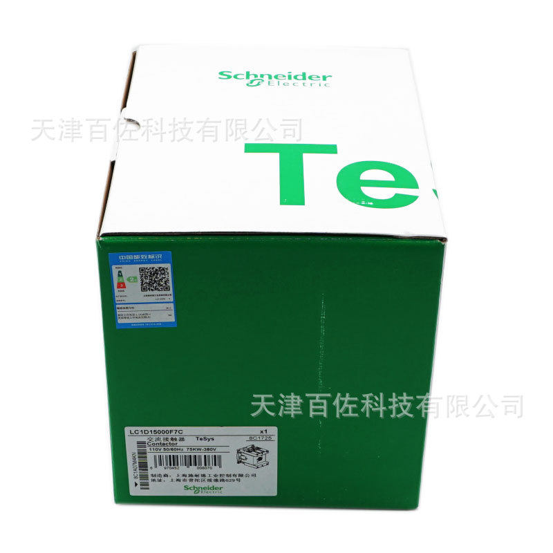 LC1D150接触器LC1D15000F7C 150A 110V三级交流接触器