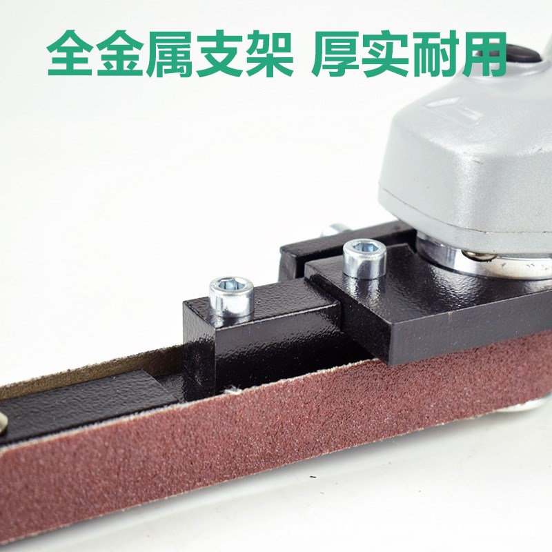 砂带机 沙带小型diy微型迷你角磨机改装机头砂纸机木工打磨机磨刀