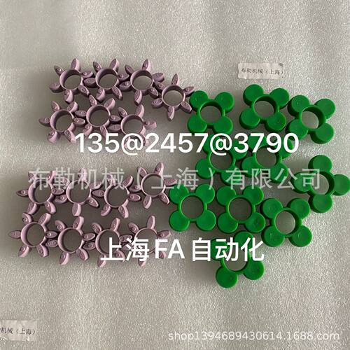 埃梯梯水泵16104D联轴器缓冲垫SPIDEX赛莱默BELL&GOSSett减震胶圈