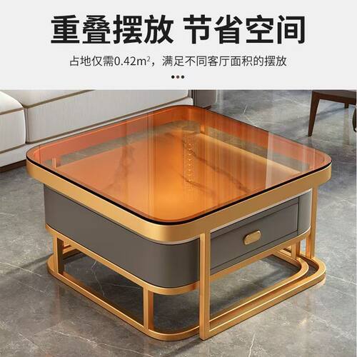 轻奢茶几客厅家用现代简约小户型网红方形玻璃岩板茶几电视柜组合