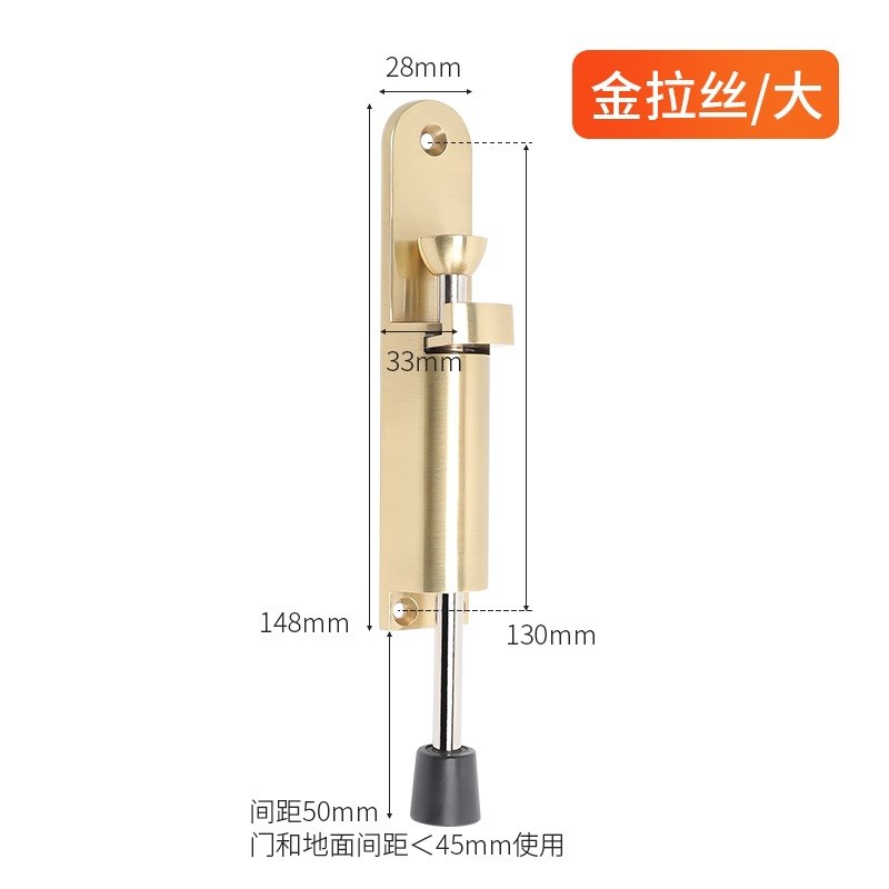 脚踩门吸脚踏门吸任意定位器防风门吸定位制动器防撞脚踏门碰门顶