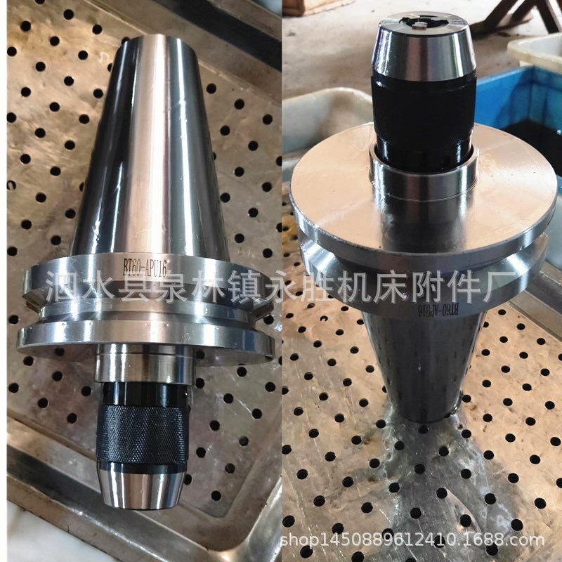 BT60-APU16 APU13自紧自锁数控钻夹头刀柄各种锥度尺寸型号