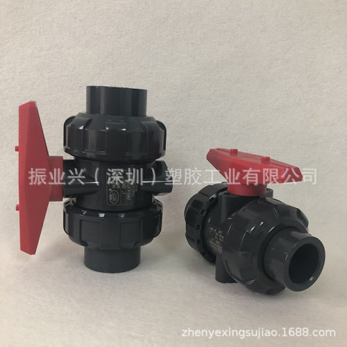 WF UPVC 活接球阀EPDM 国标 美标 日标 UPVC双由令球阀 手动球阀
