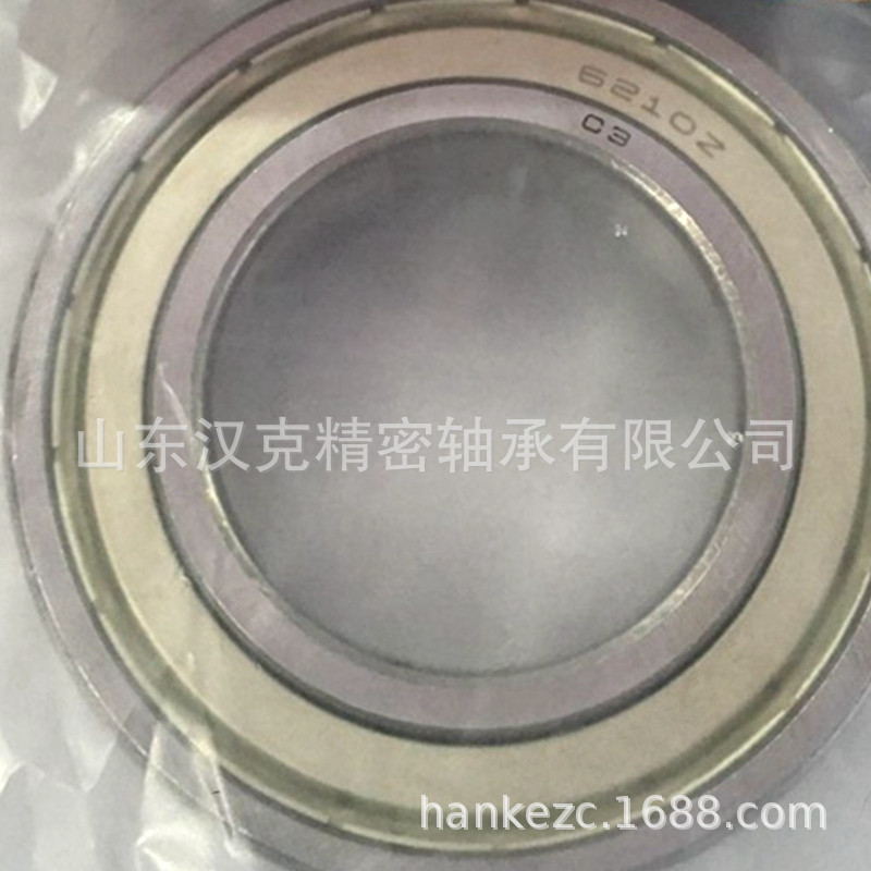 山东轴承公司 6210zzc3轴承 深沟球轴承 承接轴承订单