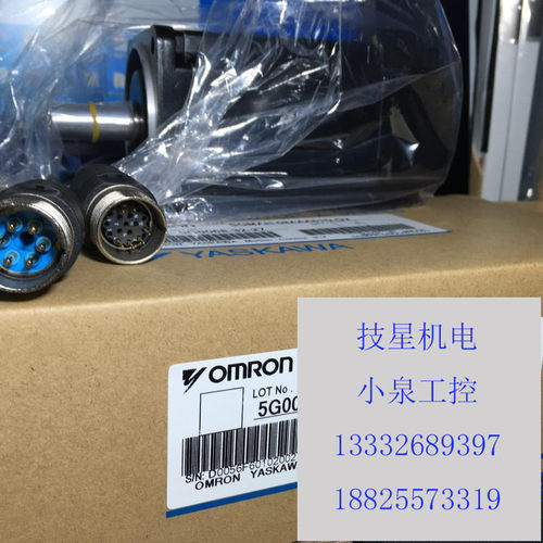 GT112手控盒LNS   伺服马达/SGM-01A3G26马达