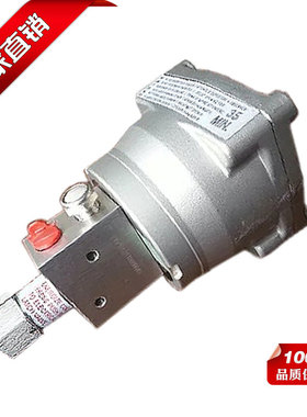 LATS AIR NF8327B122MO 不锈钢 黄铜隔爆电磁阀 带底座