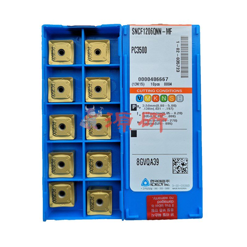 数控刀片SDEX120706ECC LC533铝合金加工