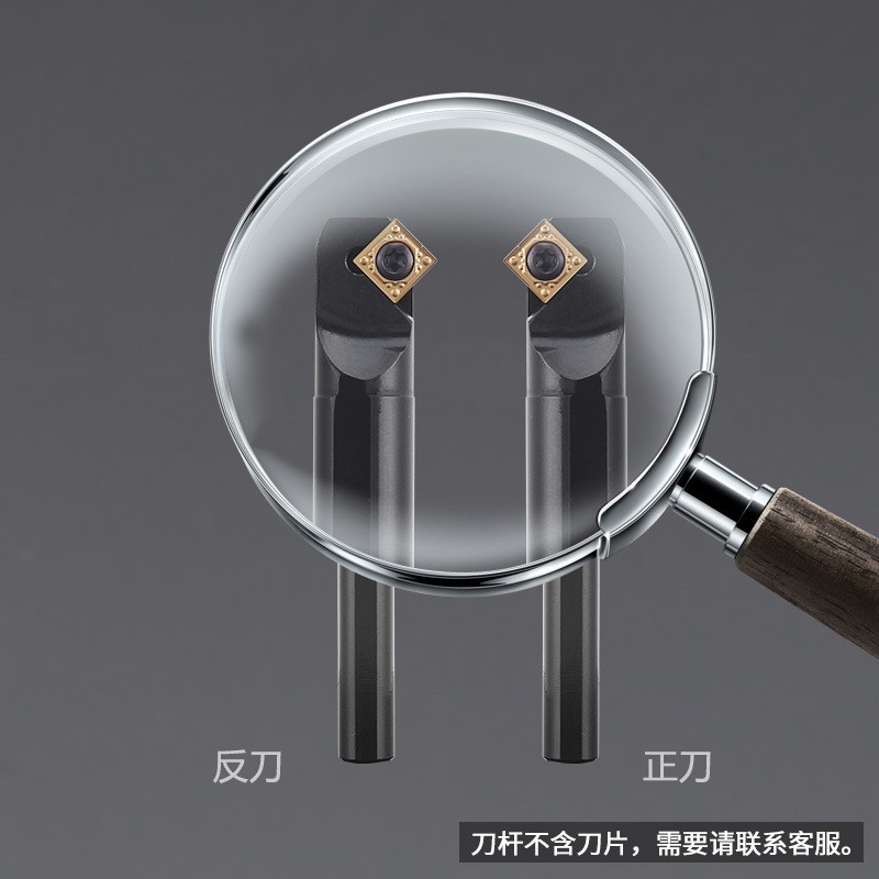内孔刀杆 45度螺钉式车通孔S12M/20R-SSSCR09  倒角镗刀杆 跨境图片