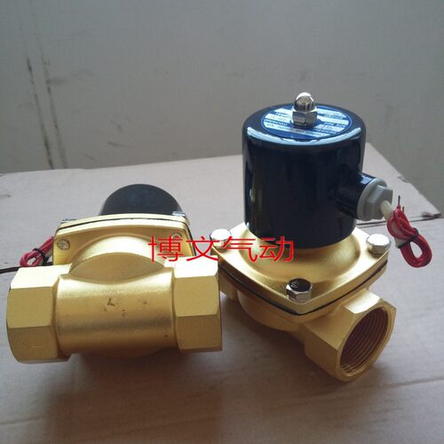 疏水阀2W320-32 1.2寸G1 1/4电磁阀 气阀水用阀DN32常闭二通