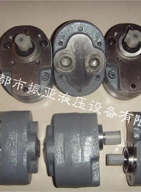 CB-B2.5TH/B4TH/B6TH/B10TH齿轮油泵CB-B16FTH机磨锯床液压润滑泵