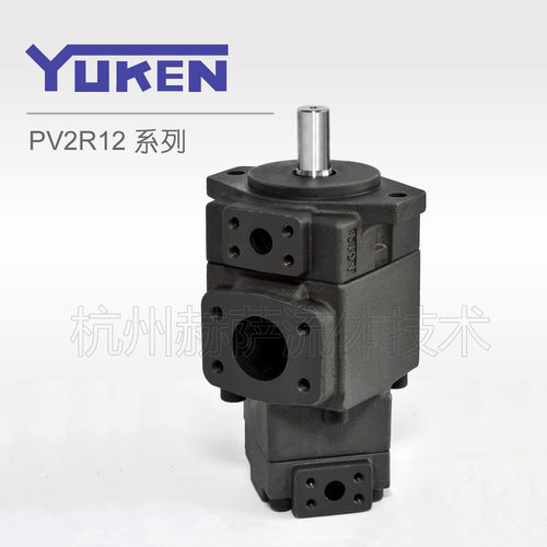 PV2R12-19-41-F-1R  油研(YUKEN)系列 叶片泵/液压油泵