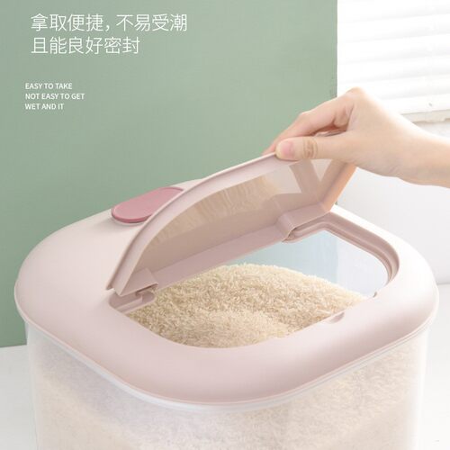 翻盖北欧加厚透明视窗米桶 带轮猫狗储粮食密封防潮防虫25kg米箱