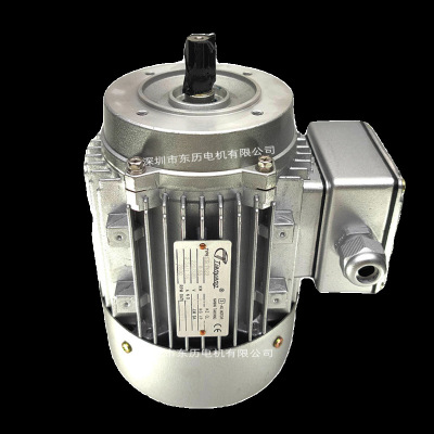 TIANYANG南海天洋电机ES7122 0.55KW 2800RPM转3~AS.MOTOR马达