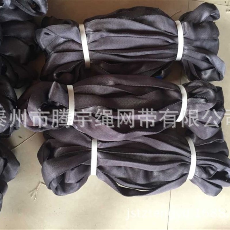 舞台黑色吊带 黑色柔性环形吊装带 音箱吊带2t 黑色吊装带2T