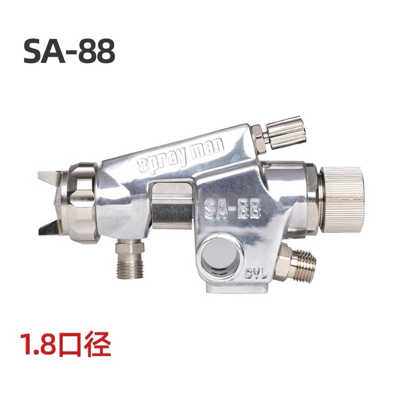 SPRAYMAN/SA-88自动喷漆枪流水线喷头高雾化往复式油漆喷枪