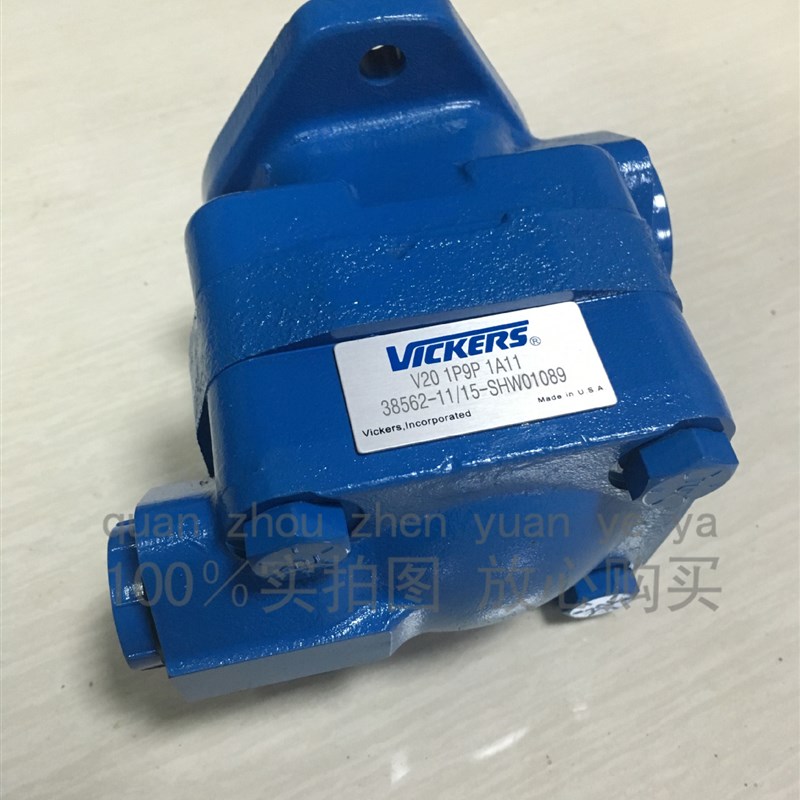 VICKERSV20-1P6P/7P/8P/9P/10P/11P/12P-1A/B/C/