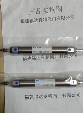 气缸MIC/MI25X10X20X25X30X40X50X60X75X80X100X150X300SCA